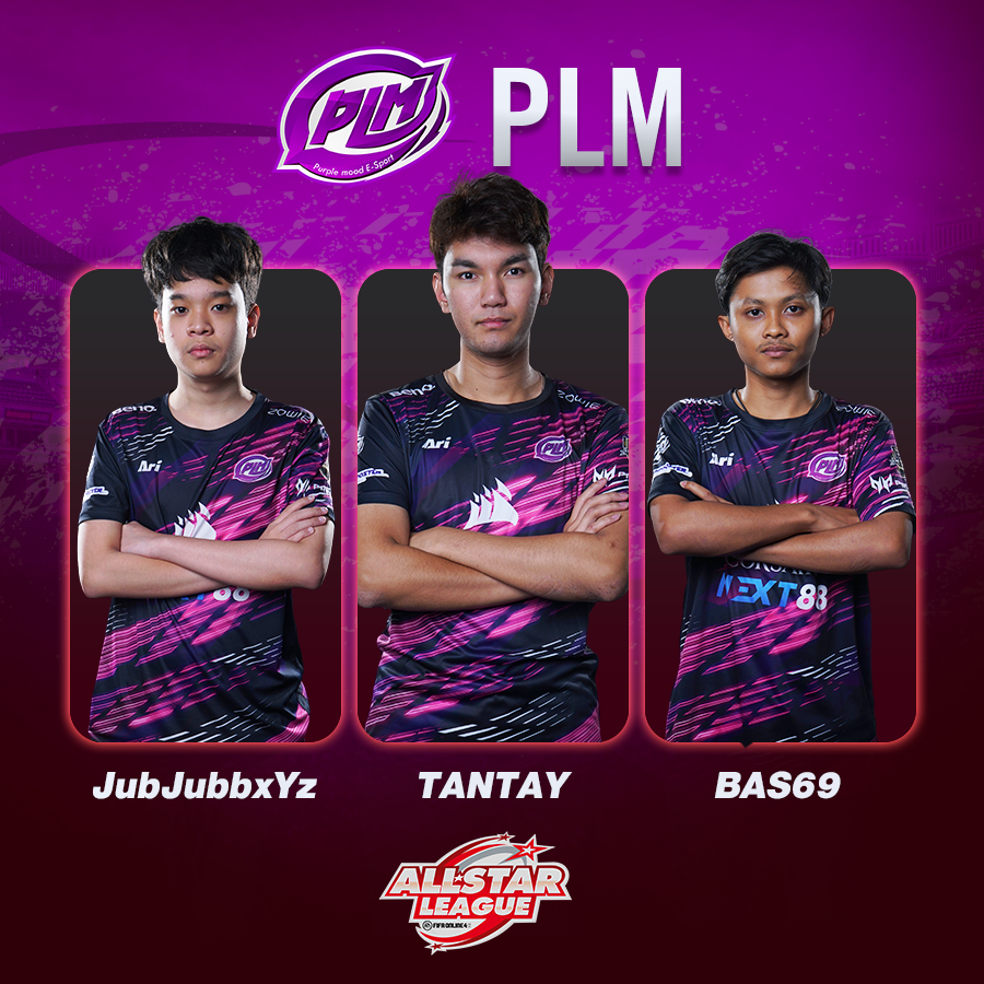 ALL Star League ศึกกระชับมิตร ฟิตก่อนแข่ง EACC