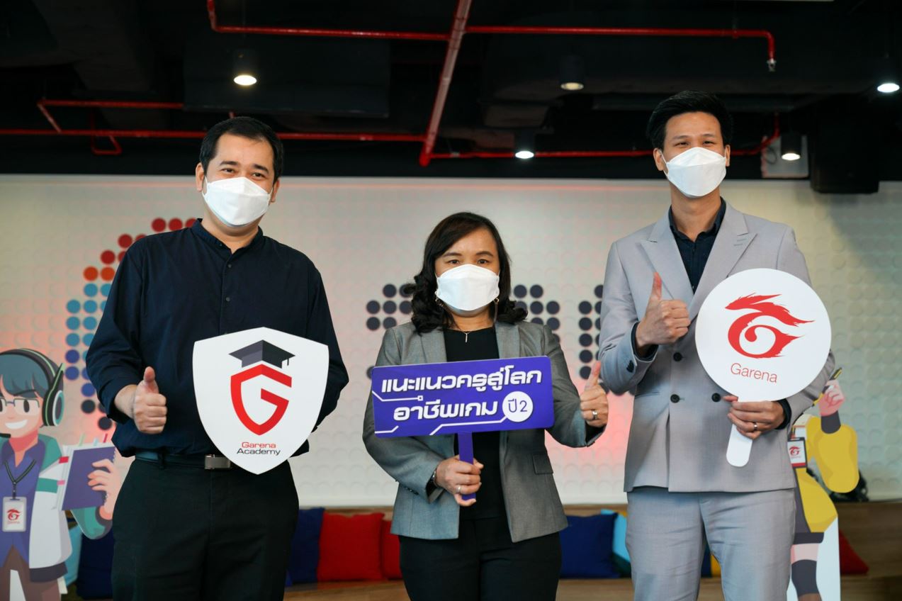 Pemain esports Thailand dikeluarkan dari SEA Games karena menipu