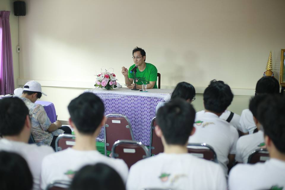 กิจกรรม: เยี่ยมชมศูนย์บริการวิชาการเกษตรของมูลนิธิชัยพัฒนา (4)