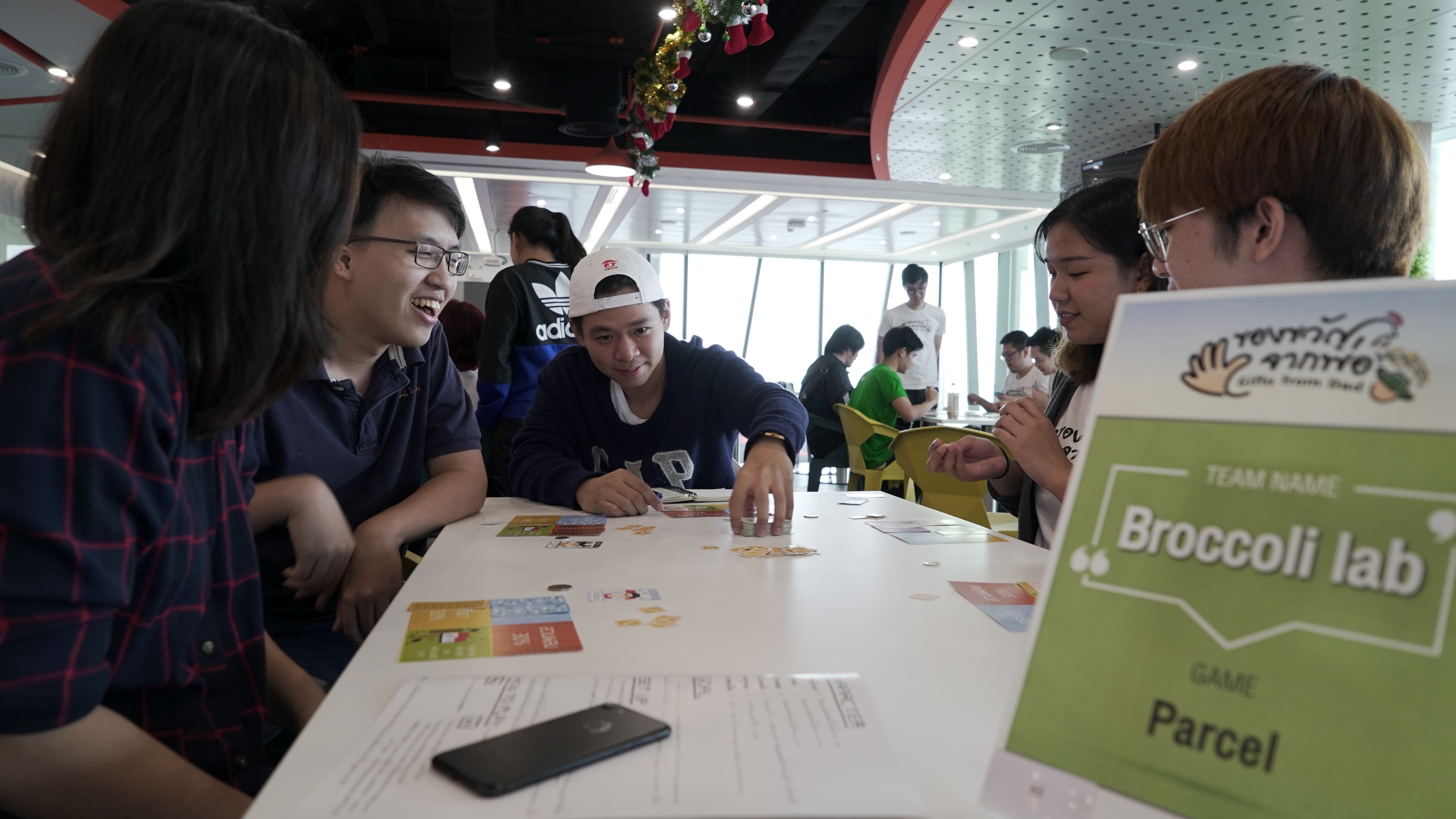 กิจกรรม: Play Test (9)