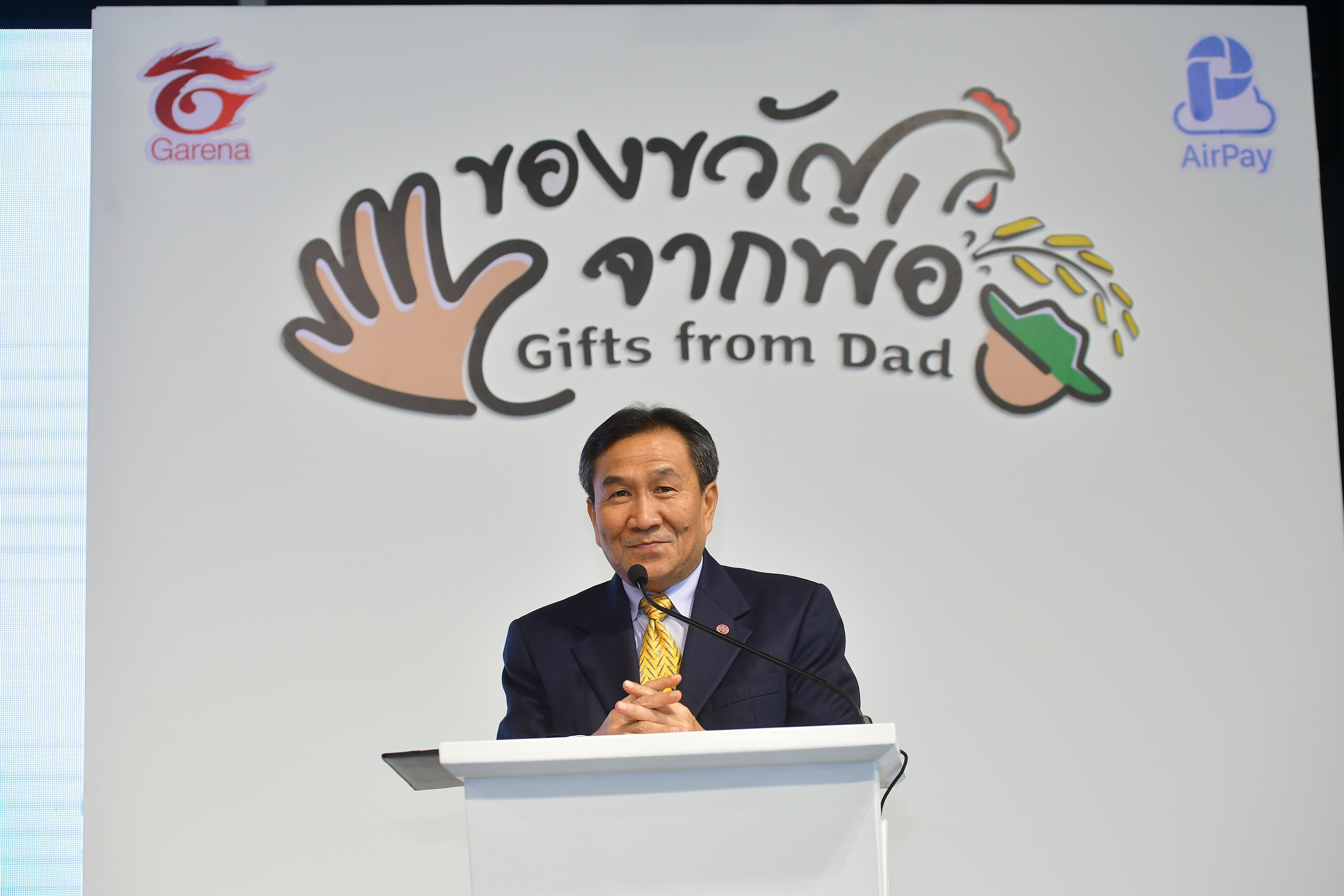 กิจกรรม: งานประกาศผลการตัดสินการออกแบบบอร์ดเกมโครงการของขวัญจากพ่อ (5)